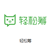 泾阳机房客户医疗行业